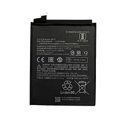 Акумулятор BP42, Xiaomi Mi 11 Lite /Mi 11 Lite 5G /11 Lite 5G NE, 4250mAh, оригінал PRC