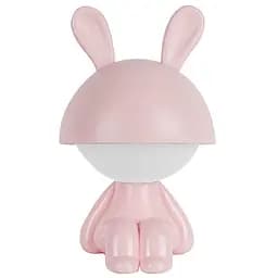 Світильник-нічник Kite LED з акумулятором Cute Bunny рожевий (K25-316-1-2)