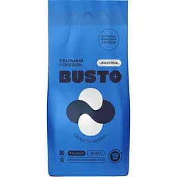 Пральний порошок Busto Свіжість океану  universal 8 кг
