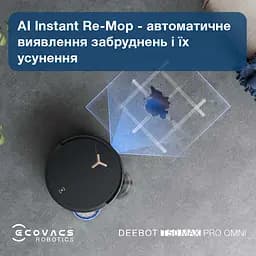 Робот-пилосос з вологим прибиранням ECOVACS Deebot T50 Max Pro Omni Black (DEX54) - мініатюра 6
