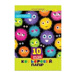 Набор цветной односторонней бумаги Апельсин АП-1218-1, 10 листов