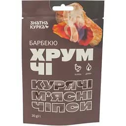 Чипси Знатна Курка ХрумЧІ з м'яса курчат-бройлерів сушені барбекю 30 г