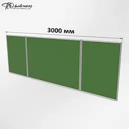 Крейдяна зелена дошка ТСО 3000х1000 мм 5-поверхнева - мініатюра 2