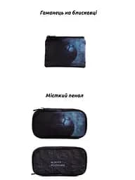 Шкільний ортопедичний рюкзак 6 в 1 для хлопчика School Standard 38х30х18 см з М'ячем в 1 клас (SET 170-79) - мініатюра 3