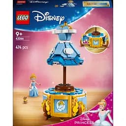 Конструктор LEGO Disney Princess Сукня Попелюшки 474 деталі (43266)
