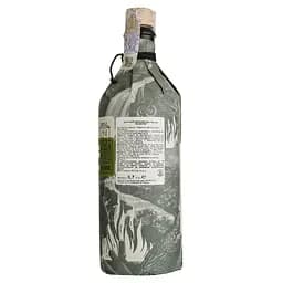 Джин Unit43 Oak Wooded Gin 43% 0.75 л - мініатюра 3