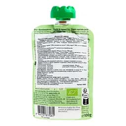 Пюре Holle Veggie Bunny, з моркви, солодкої картоплі та горошком, 100 г - мініатюра 2