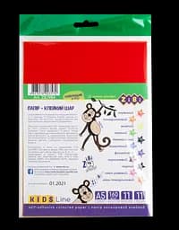 Набір кольорового паперу ZiBi Kids line, Фольга, самоклеюча, 11 аркушів (ZB.1954)