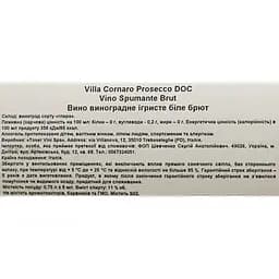 Вино ігристе Prosecco Villa Cornaro DOC Brut біле брют 0.75 л - мініатюра 6
