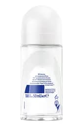 Aнтиперспірант NIVEA Чорне та Біле невидимий: ULTIMATE IMPACT кульковий 50 мл - мініатюра 7