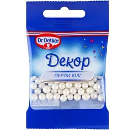 Посипка цукрова Dr.Oetker Перли білі 10 г (921347)