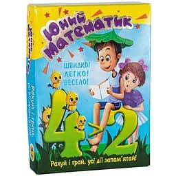 Навчальні картки Strateg Юний математик 30760 (2000903752387)
