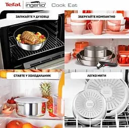 Набір посуду Ingenio Cook Eat, 4предмети, нержавіюча сталь, бакеліт, сталевий Tefal kuh0016920 - мініатюра 6