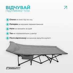 Туристична розкладачка EasyFit CozyCamp з чохлом - мініатюра 6