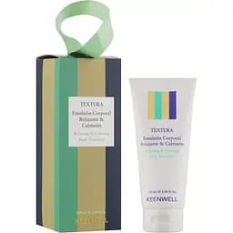 Емульсія для тіла Keenwell розслаблююча та заспокійлива 100 мл