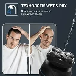 Машинка для стрижки Rowenta TN3110E0 - мініатюра 7
