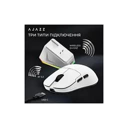 Мишка Ajazz AJ159PRO Wireless/Bluetooth/USB Charging Dock White (AJ159-PRO-W) - мініатюра 11