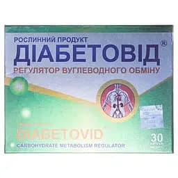 Діабетовід капсули №30 у бліст.