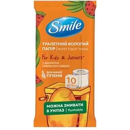 Вологий туалетний папір Smile для дітей та підлітків 10 шт.