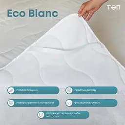 Наматрацник ТЕП Ecoblanc 190х120 (5-02022_00000) - мініатюра 7