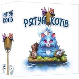 Настольная игра Geekach Games Спасай котов (Race to the Raft) (укр.) (GKCH208rt)