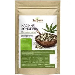 Насіння конопель Здорово! Україна 1 кг
