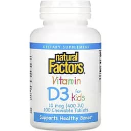 Вітамін D3 для дітей Vitamin D3 for Kids полуниця 400 МО 100 жувальних таблеток