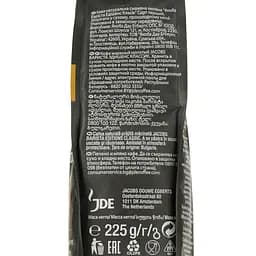 Кава мелена Jacobs Barista Editions Classic, 225 г (797544) - мініатюра 3