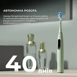 Електрична зубна щітка Oclean X Ultra Set OLED Green - мініатюра 10