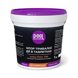 Повільний хлор для басейну POOLMAN LONG CHLOR T90 1 кг для знезараження води