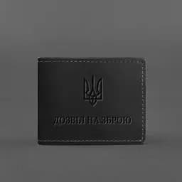 Шкіряна обкладинка для дозволу на зброю чорна Crazy Horse - мініатюра 5