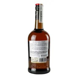 Бренді Bardinet Бренді VSOP 36% 0.7 л (739144) - мініатюра 4