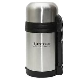 Вакуумний харчовий термос Edenberg EB-3506 800 мл Серебристий