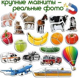 Набір магнітних пазлів "Baby puzzle" Magdum ML4031-62 EN - мініатюра 7