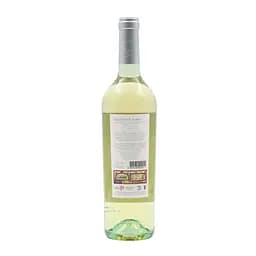 Вино Marques de Borba Colheita Alentejo DOC біле сухе 0.75 л - мініатюра 2