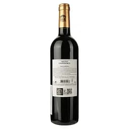Вино Chateau Saint-Paul Haut-Medoc 2016 червоне сухе 0.75 л - мініатюра 2