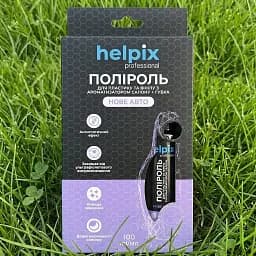 Полироль  Helpix Professional для пластика и винила с губкой Новое авто 100 мл