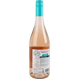 Вино Tainui Sauvignon Rose Marlborough рожеве сухе 0.75 л - мініатюра 3