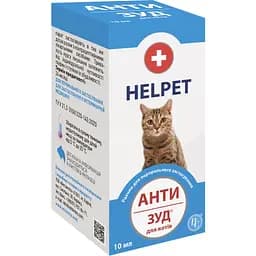 Суспензия для кошек Ветсинтез Антизуд 10 мл