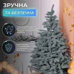 Лита штучна ялинка LUGI 2.3 м блакитна Косівська V8 Преміум KOS-KOSBL23  - мініатюра 6