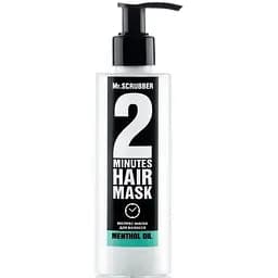 Експрес-маска для волосся Mr.Scrubber 2 Minutes Menthol Oil, 200 мл
