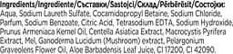 Гель для душу Lux Botanicals Інжир та Олія герані 480 мл - мініатюра 4
