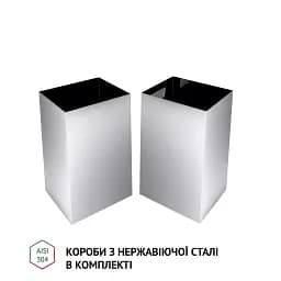 Витяжка острівна Perfelli CGS 9632 I 1000 LED - мініатюра 10