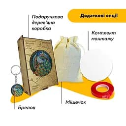 Пазл деревяний Мандала Павлін, А3, Картонна коробка 200 елементів - мініатюра 5