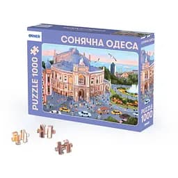Пазл Оrner Солнечная Одесса 1000 эл. (orner-2622)
