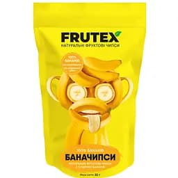 Чипси фруктові Frutex Баначипси 30 г