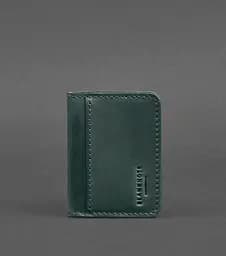 Кожаная обложка для ID-паспорта и водительского заседания 4.1 зеленая Crazy Horse с гербом