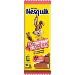 Шоколад молочный Nesquik с начинкой со вкусом клубники 100 г