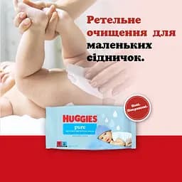 Набір вологі серветки Huggies Pure 448 шт. (2 x 224 шт.) - мініатюра 11