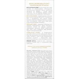 Концентрований крем-ліфтинг Eveline Christian Laurent Bakuchiol 20 мл - мініатюра 3